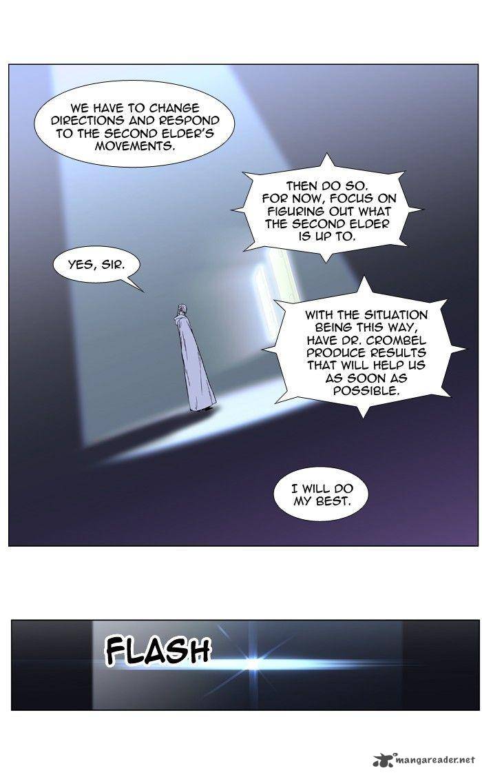 Noblesse 403 3