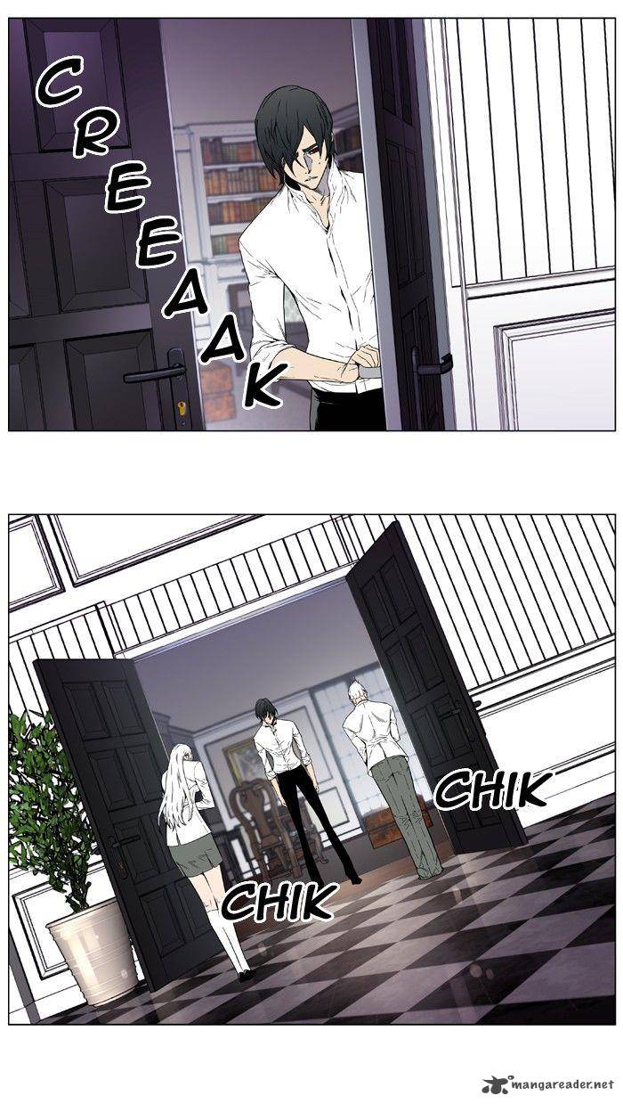 Noblesse 403 31