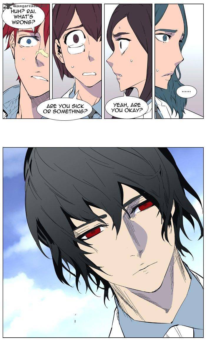 Noblesse 403 36