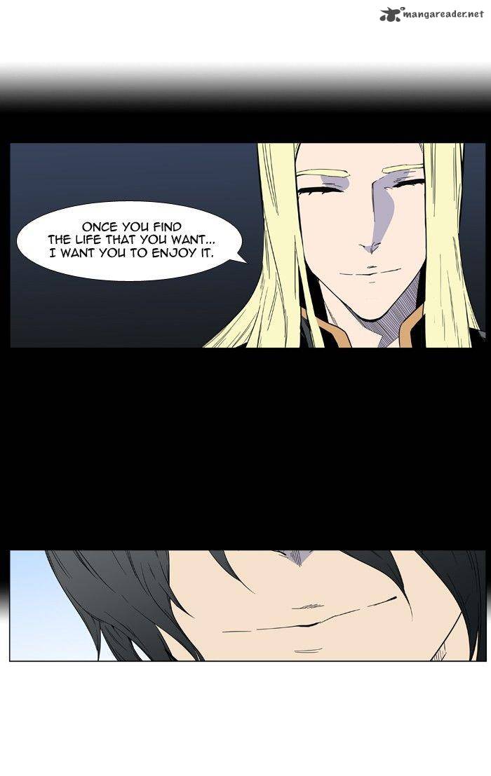 Noblesse 403 37