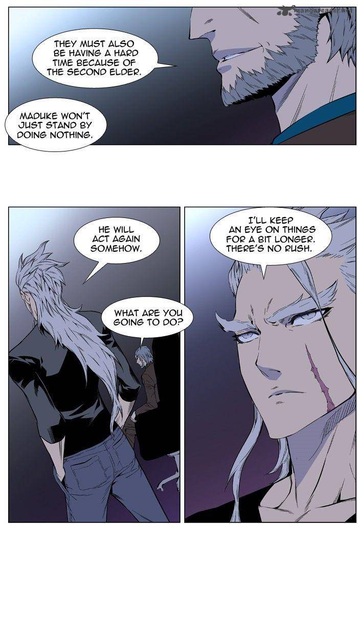 Noblesse 403 4