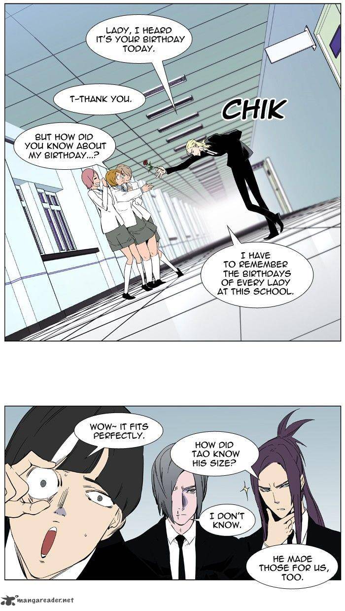 Noblesse 403 42