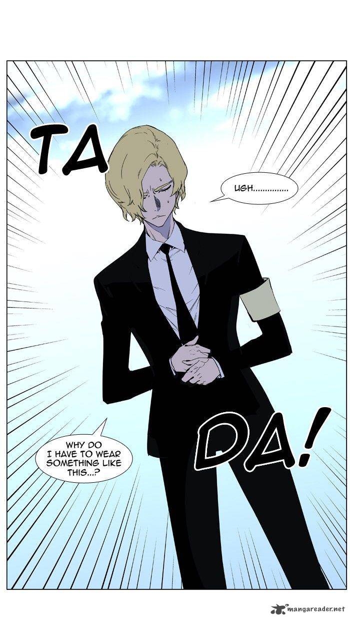 Noblesse 403 43