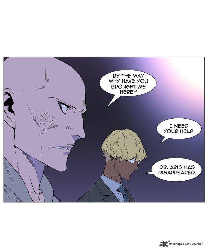 Noblesse 403 6