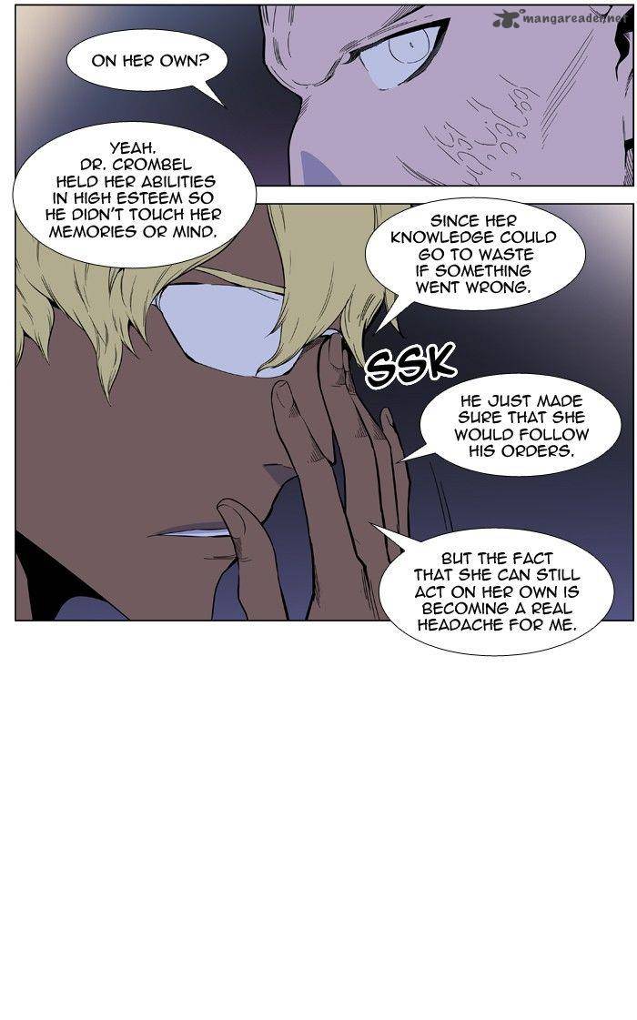 Noblesse 403 7