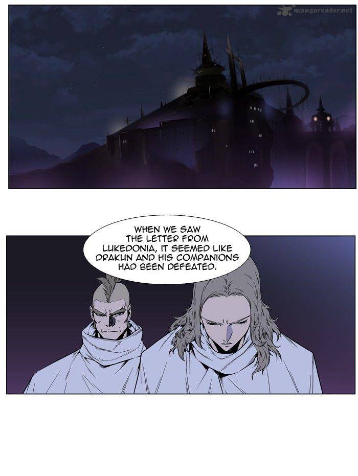 Noblesse 403 8