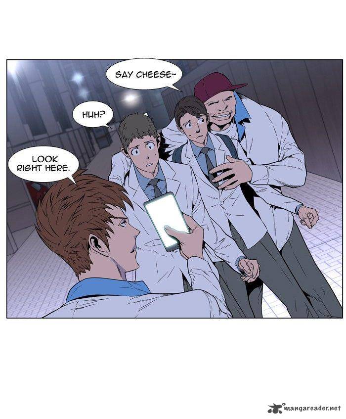 Noblesse 405 11