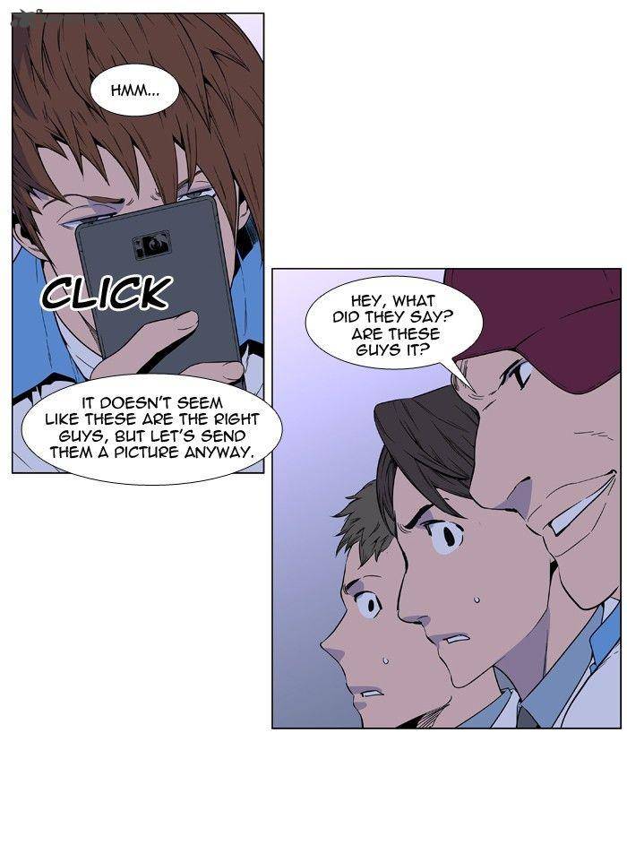 Noblesse 405 12