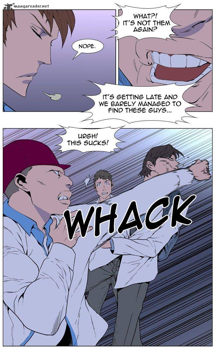 Noblesse 405 13