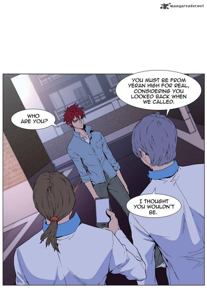 Noblesse 405 19