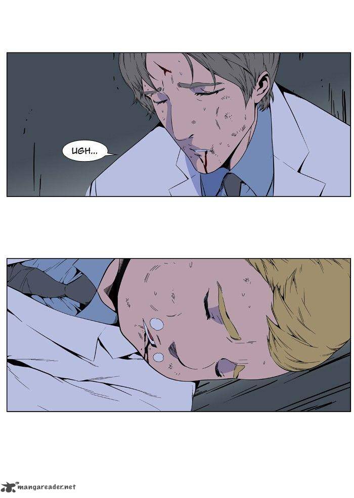 Noblesse 405 2