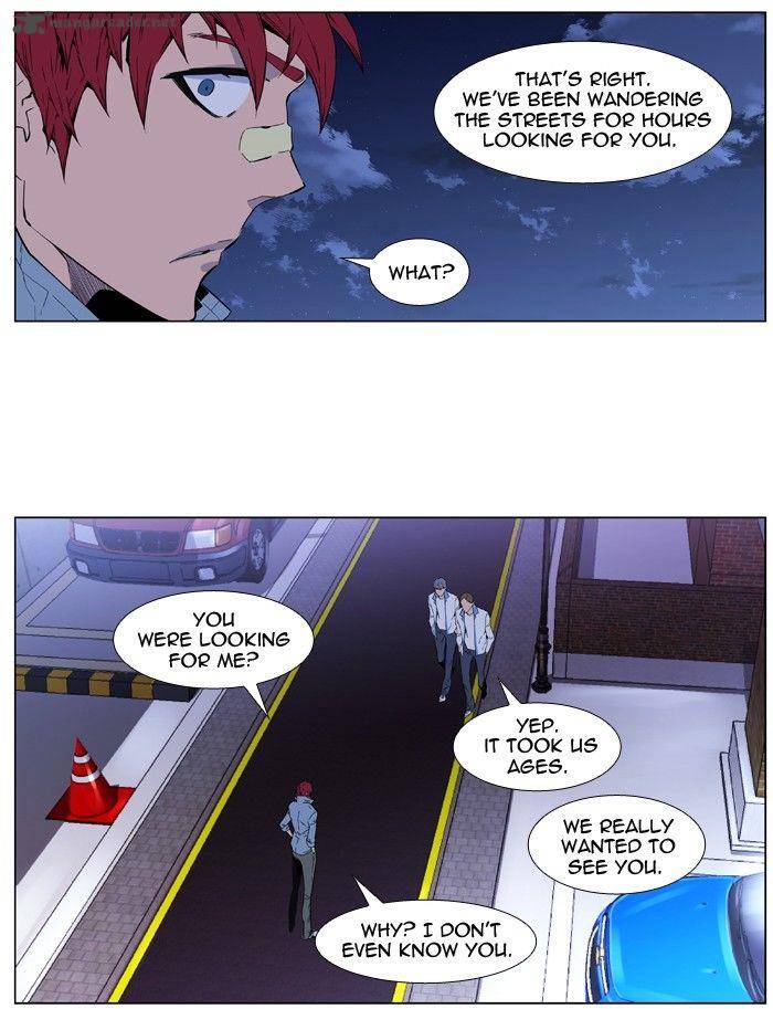 Noblesse 405 21