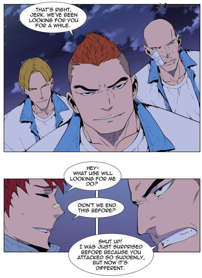 Noblesse 405 24