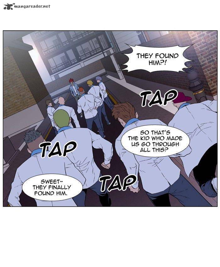 Noblesse 405 25