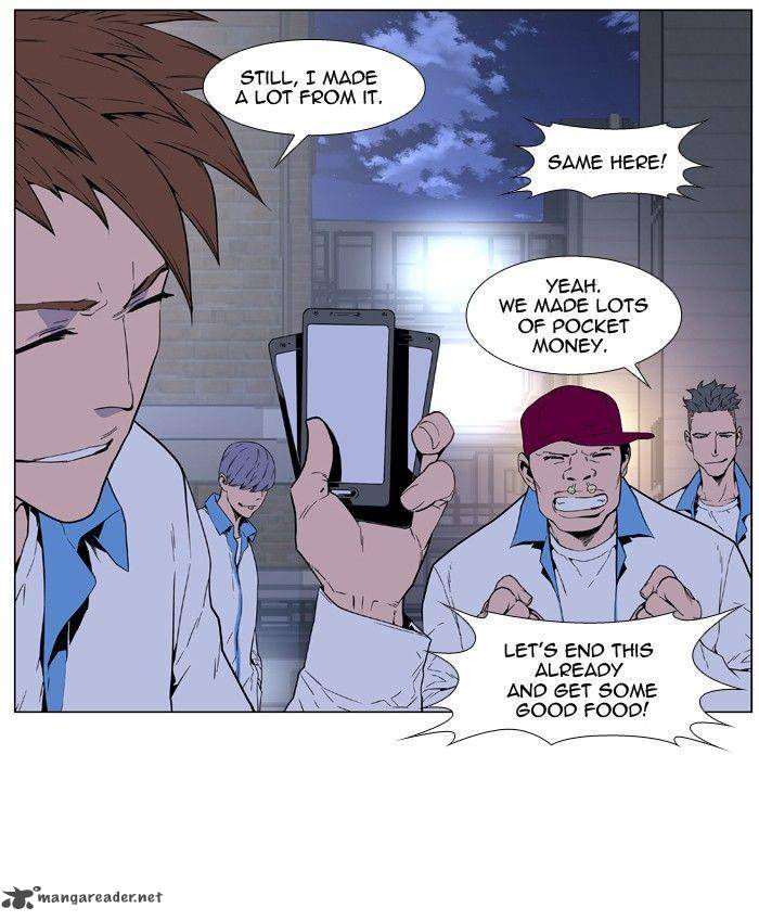 Noblesse 405 27