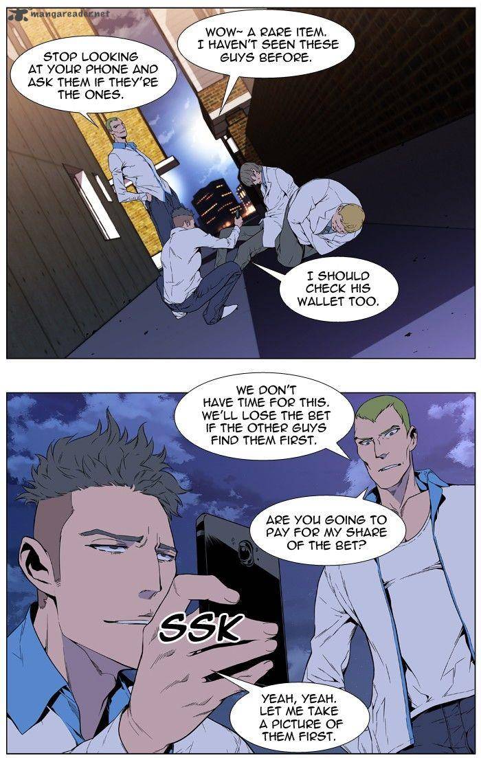 Noblesse 405 3