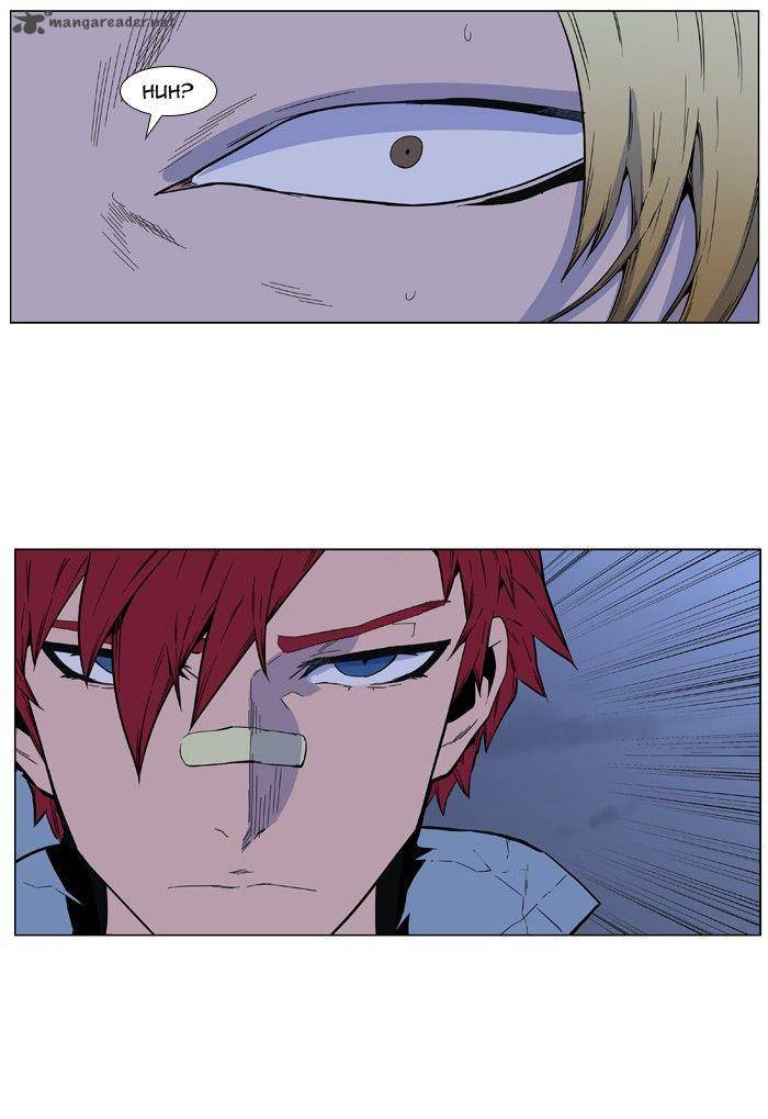 Noblesse 405 32