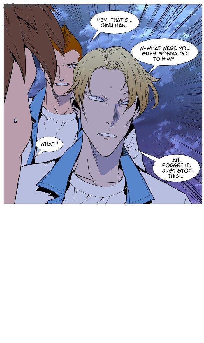 Noblesse 405 33