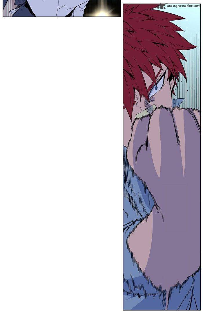 Noblesse 405 37