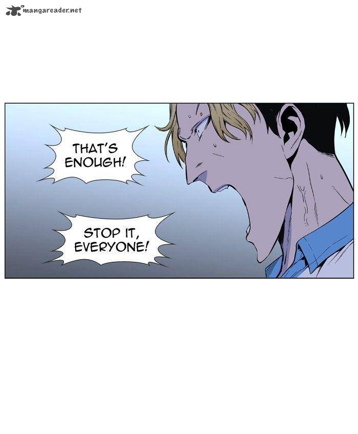 Noblesse 405 46