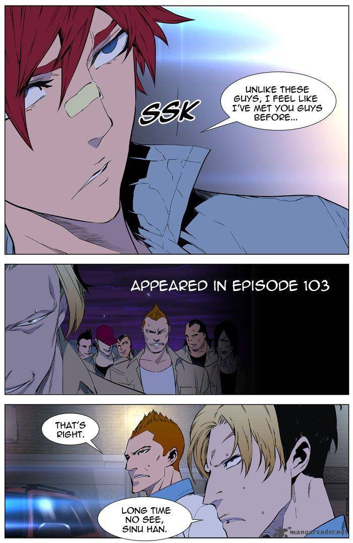 Noblesse 405 48