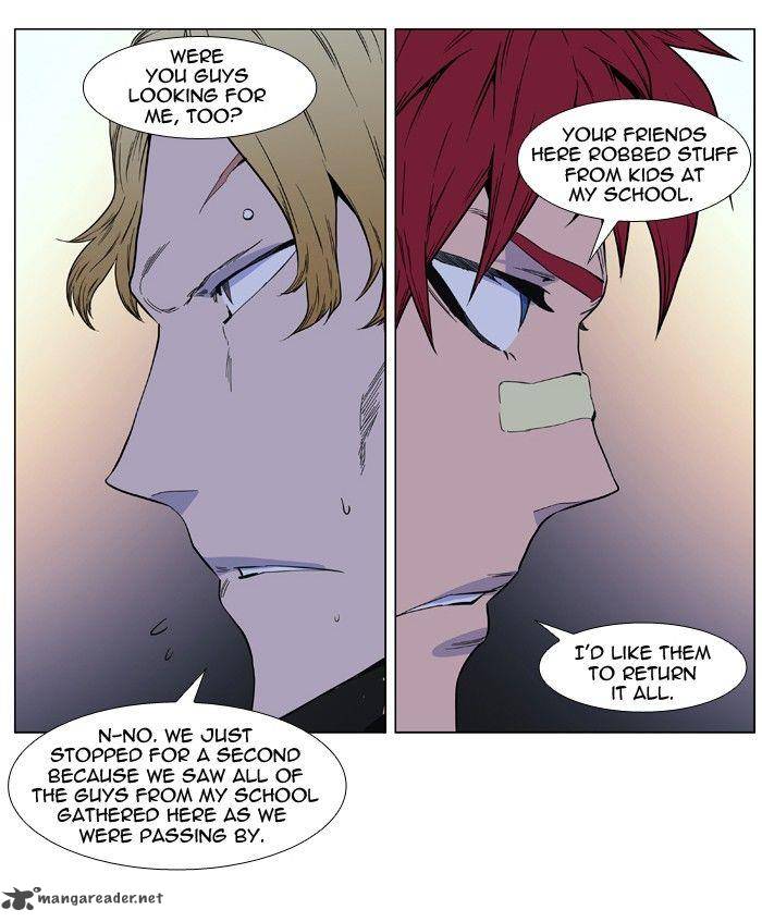 Noblesse 405 50