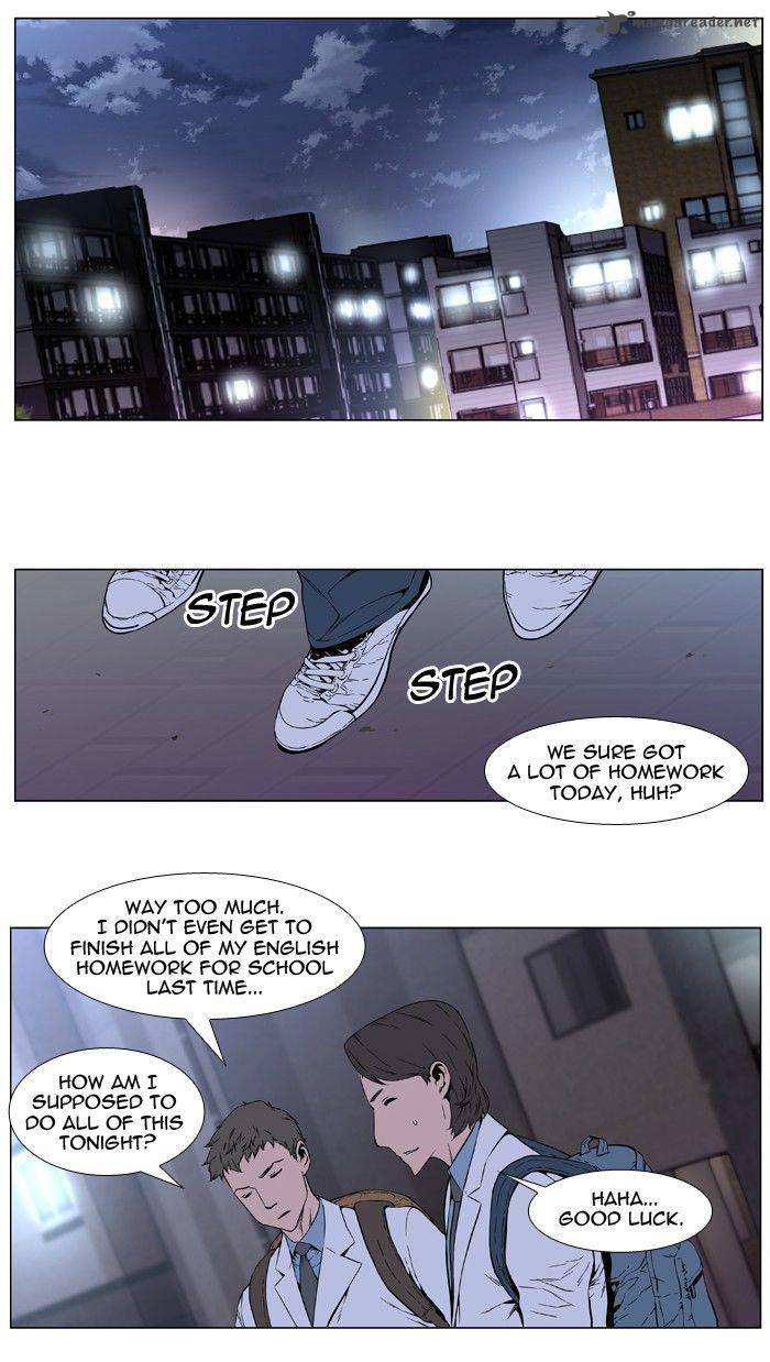 Noblesse 405 9