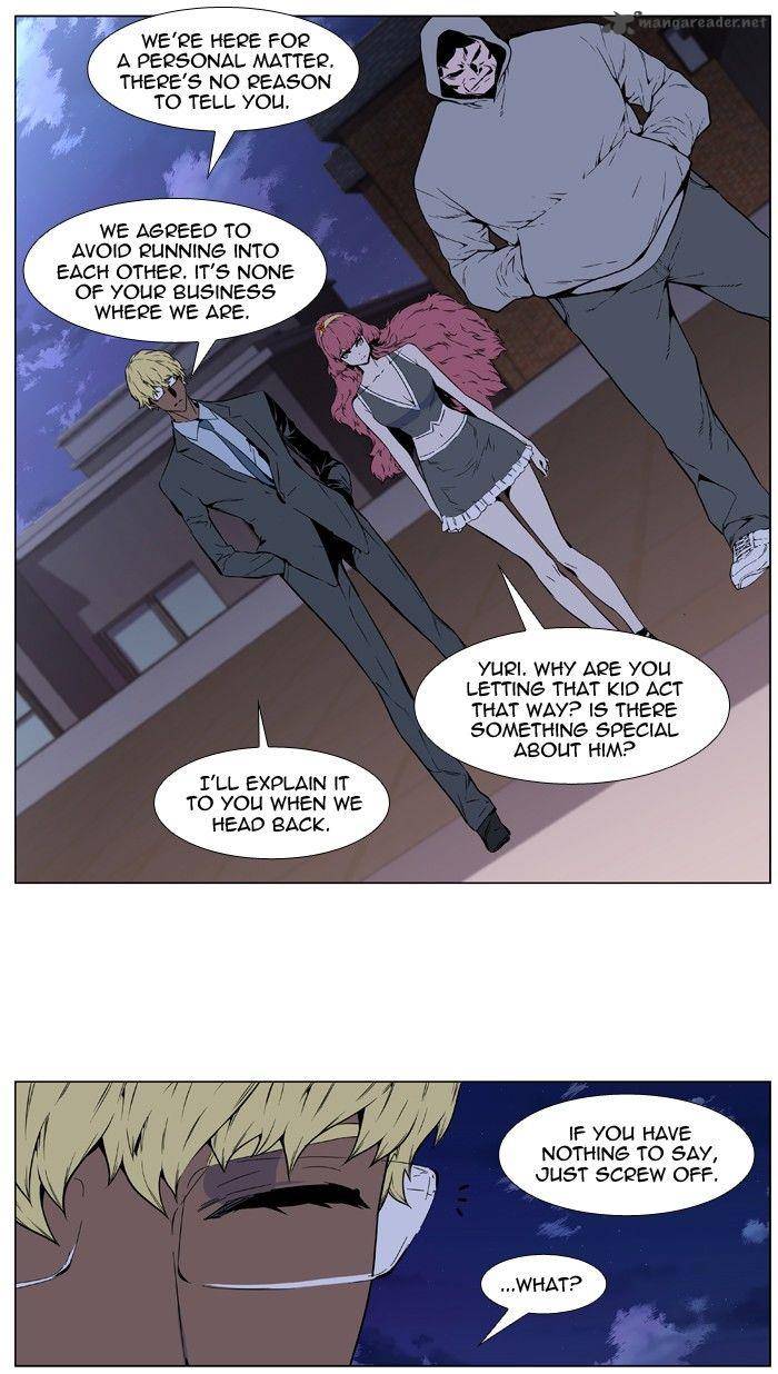 Noblesse 406 10