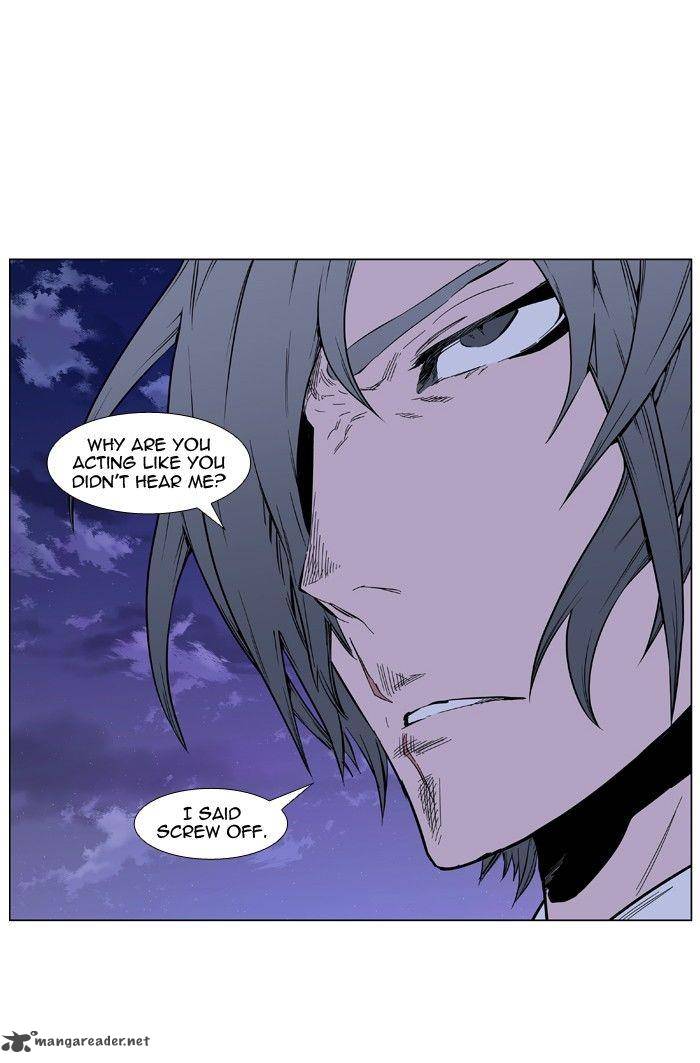 Noblesse 406 11