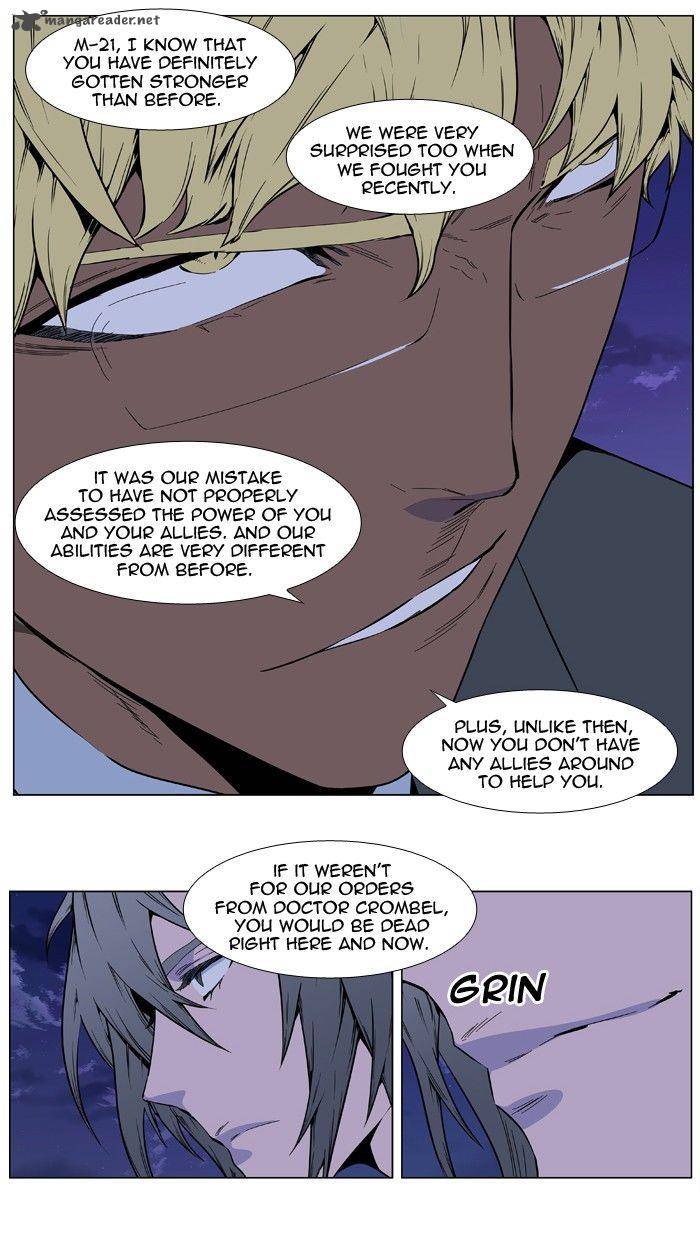 Noblesse 406 13