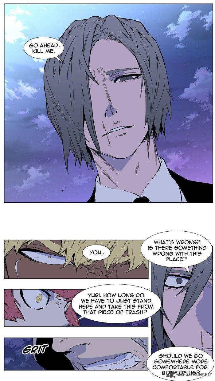 Noblesse 406 15