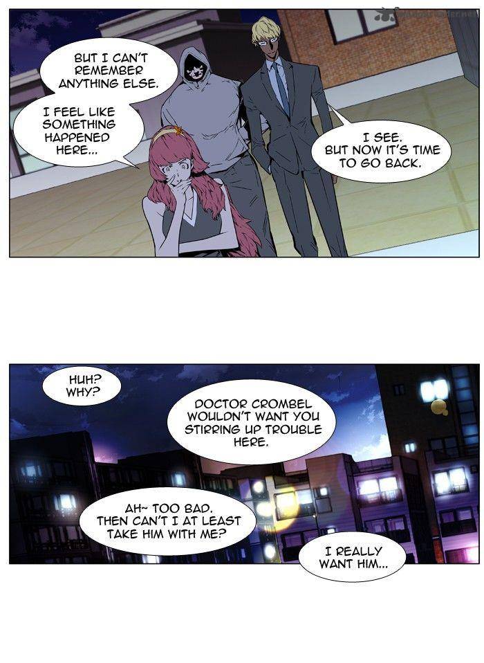 Noblesse 406 4