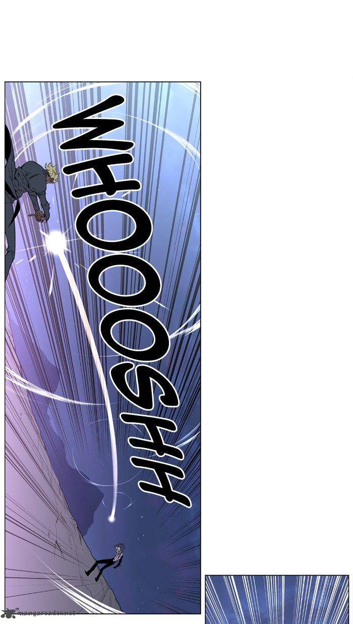 Noblesse 406 40