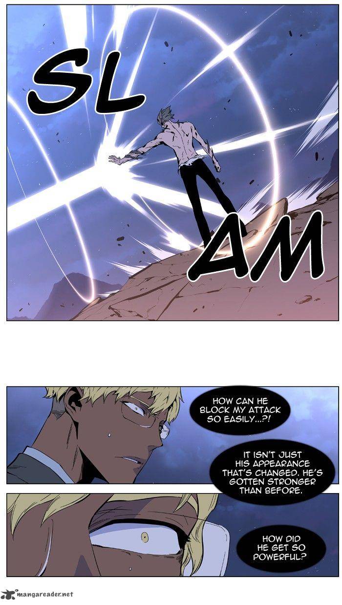 Noblesse 406 42