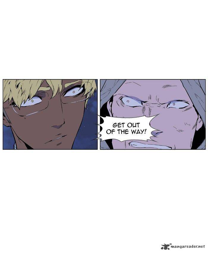 Noblesse 406 44
