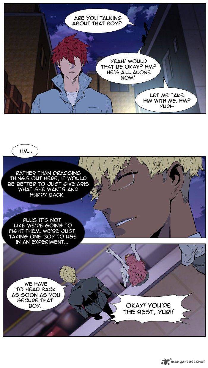 Noblesse 406 5