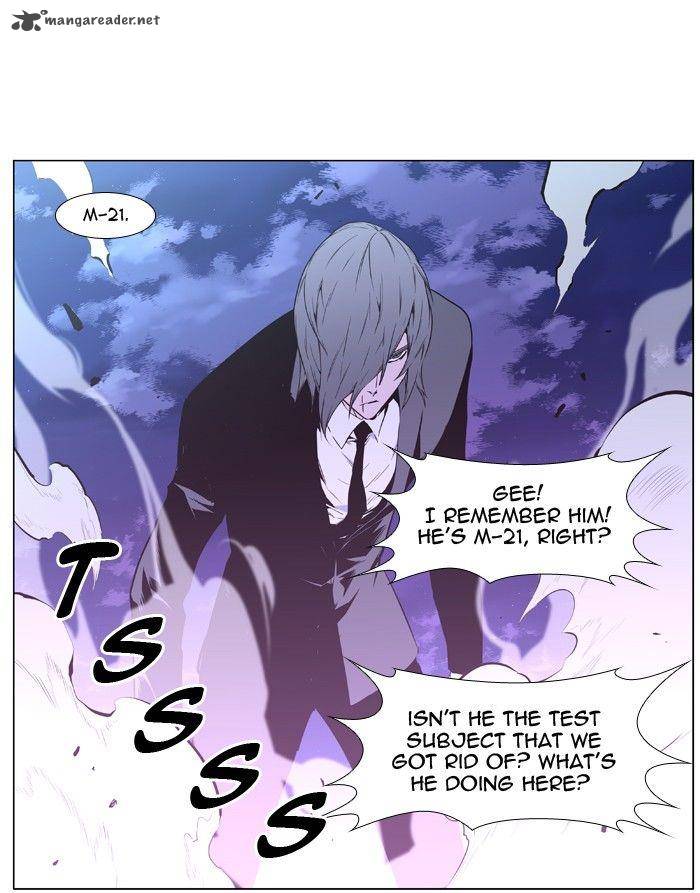 Noblesse 406 7