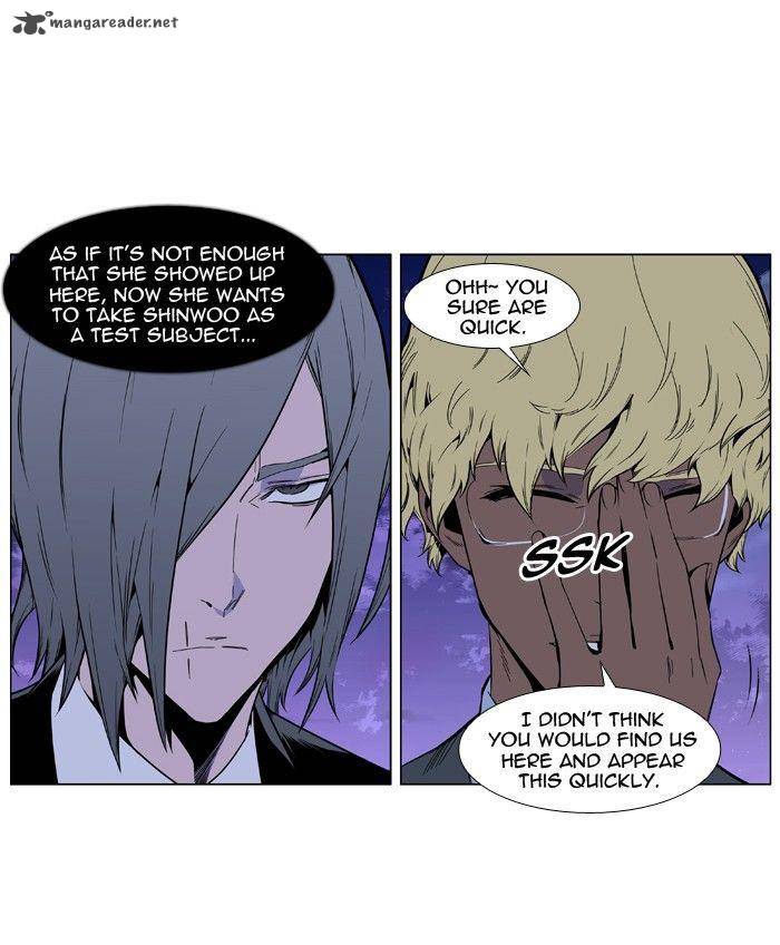 Noblesse 406 8