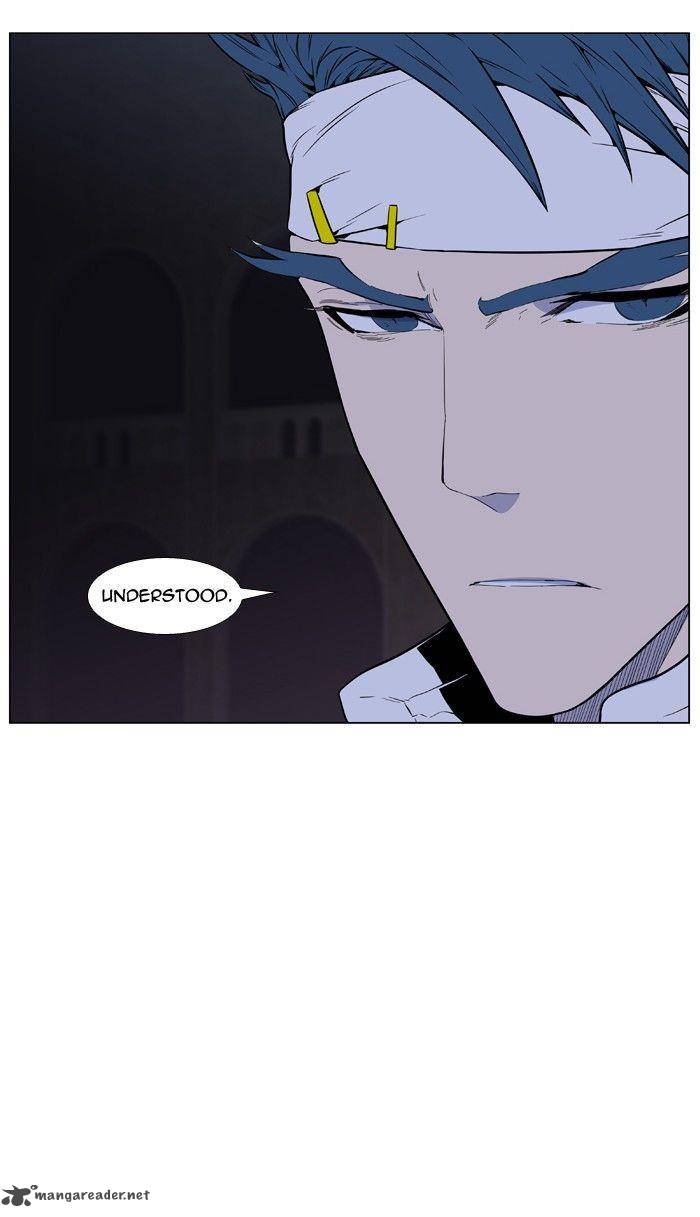 Noblesse 408 10
