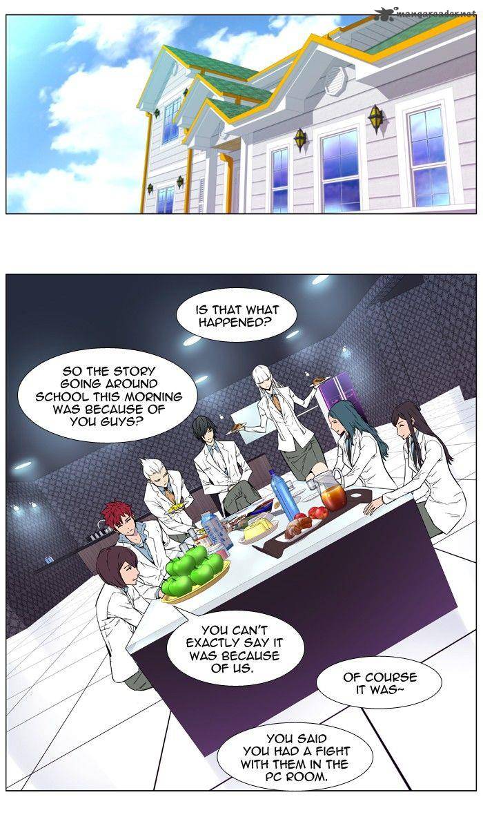 Noblesse 408 11