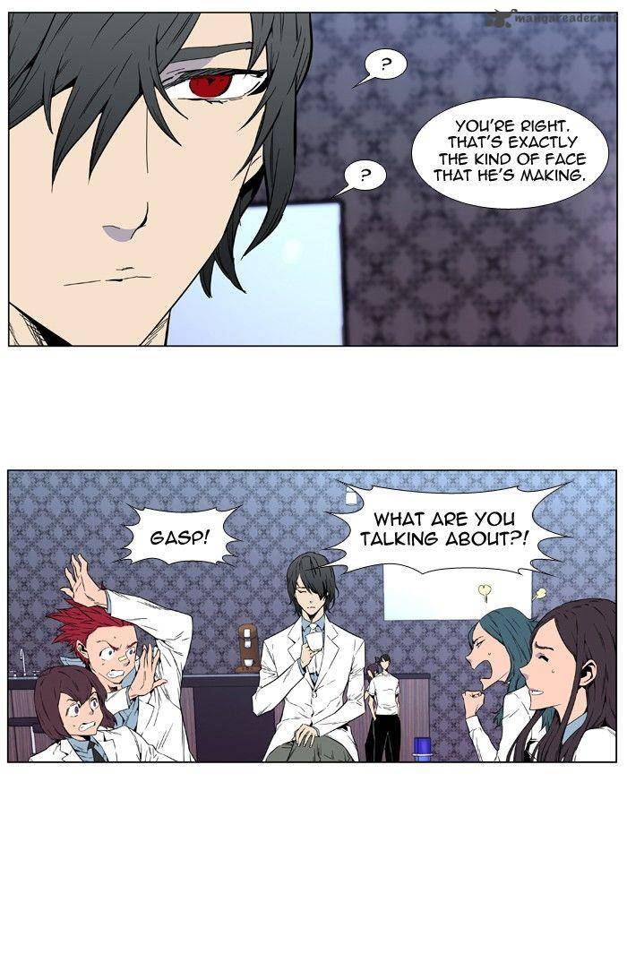 Noblesse 408 18
