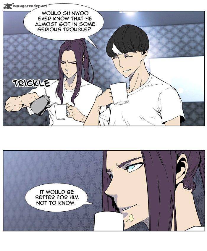 Noblesse 408 19