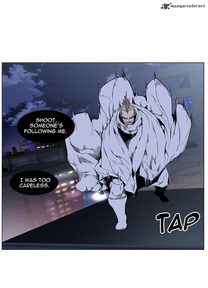 Noblesse 408 23