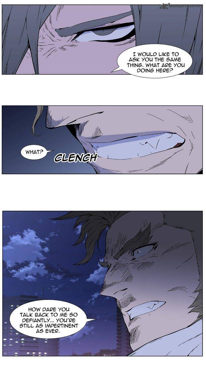 Noblesse 408 25