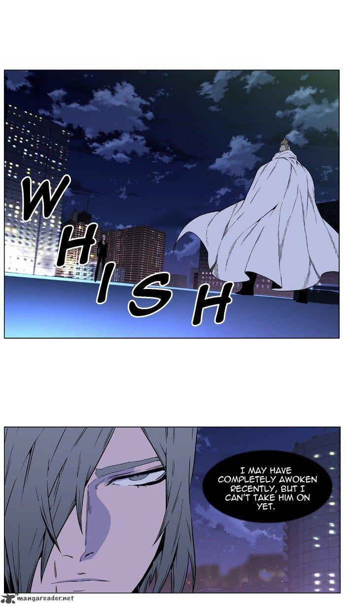 Noblesse 408 26