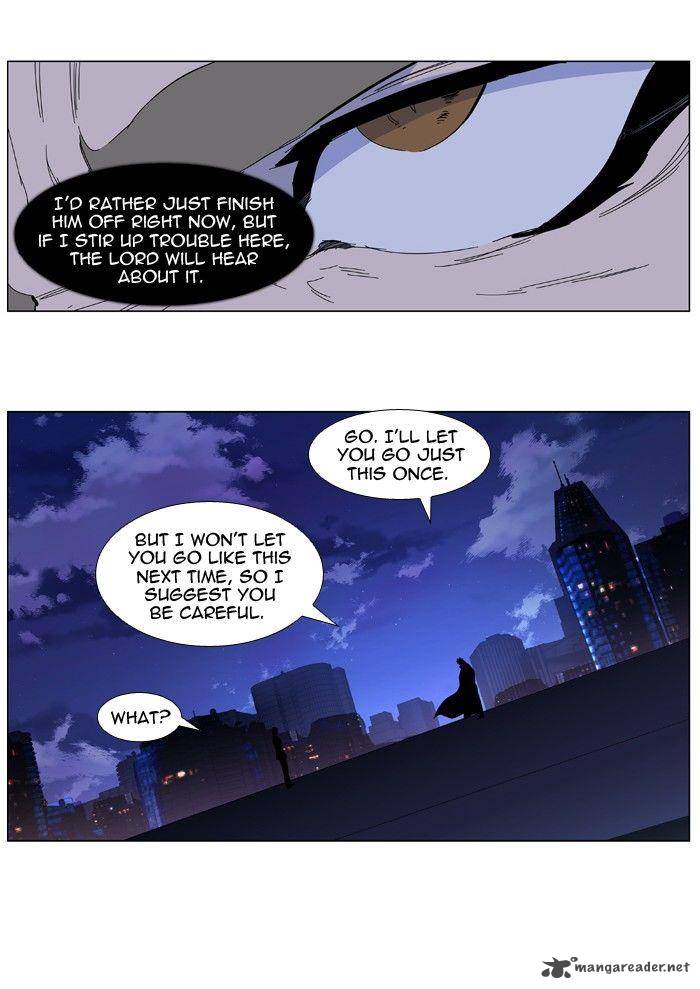 Noblesse 408 27