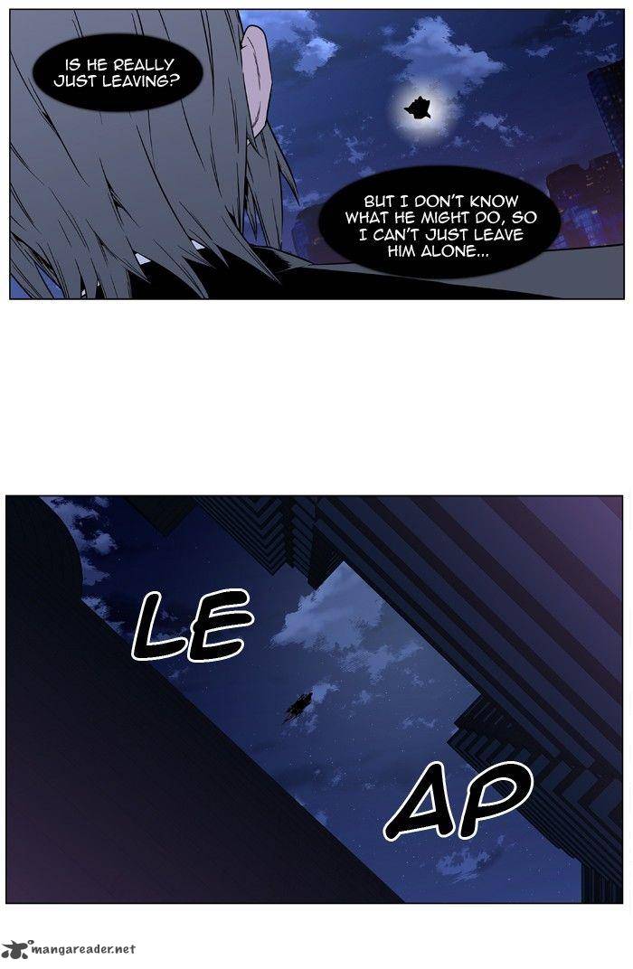 Noblesse 408 29