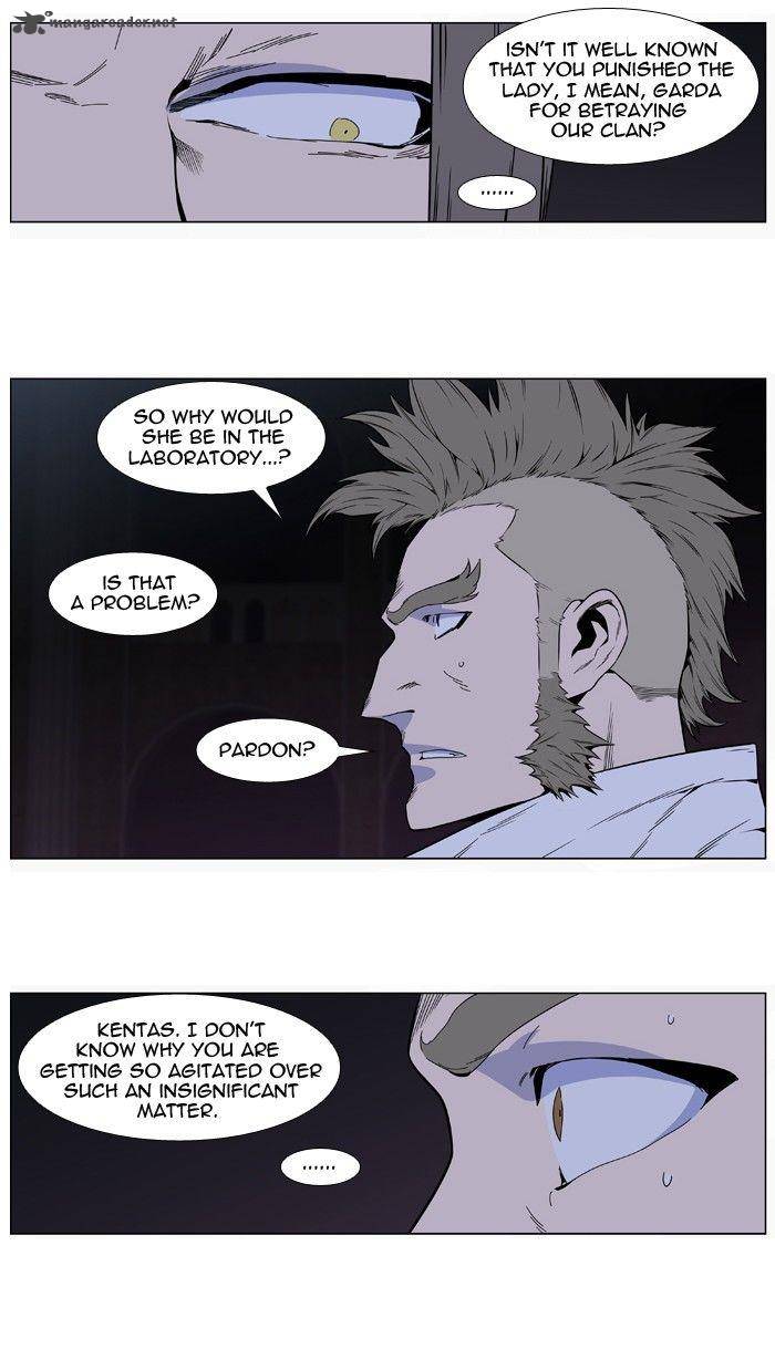 Noblesse 408 3