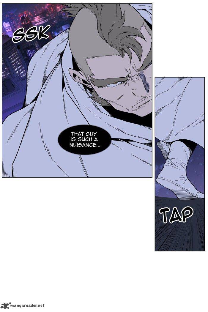 Noblesse 408 30