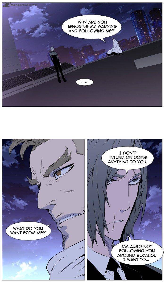 Noblesse 408 31